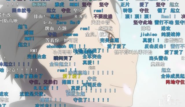 Re：0蕾姆老婆回来了！还有女版奥拓，JK白毛魔女和EMT好难选-6.jpg
