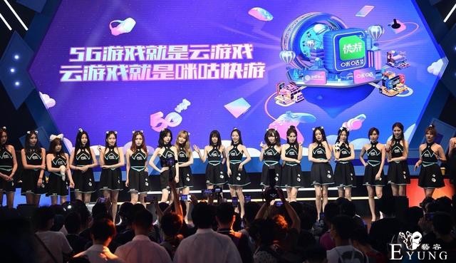 戴上口罩的CJ showgirl，你还心动吗？暗送的秋波有没有get到呢？-1.jpg