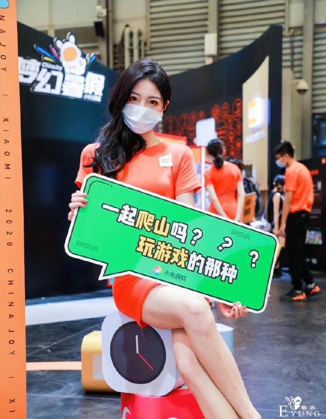 戴上口罩的CJ showgirl，你还心动吗？暗送的秋波有没有get到呢？-9.jpg