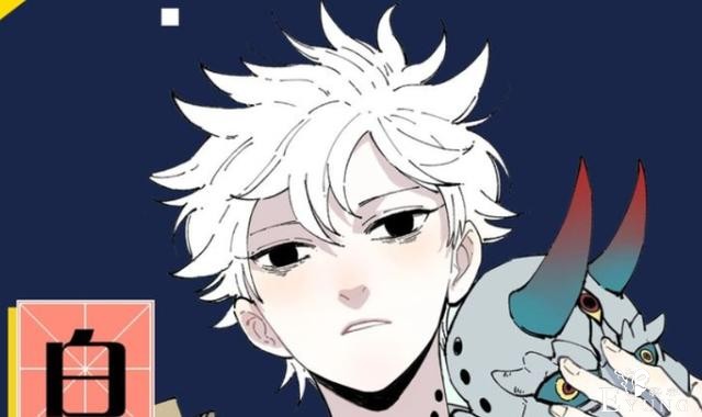 快看漫画的良心作品《俺哥来自深山》-6.jpg