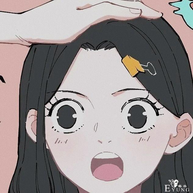 快看漫画的良心作品《俺哥来自深山》-11.jpg