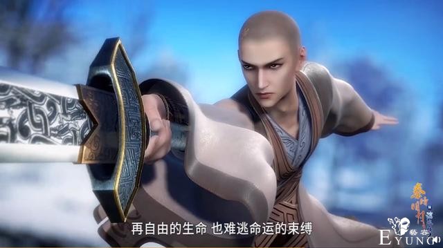秦时明月“晓梦篇”来袭，可爱小晓梦上线，手持木剑少女范十足-5.jpg