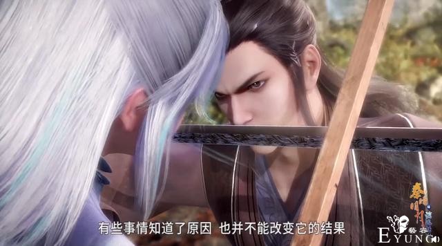 秦时明月“晓梦篇”来袭，可爱小晓梦上线，手持木剑少女范十足-4.jpg