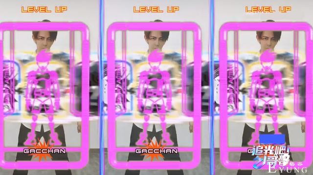 汪东城玩现场变身假面骑士Ex-Aid，网友：皮套最多的明星-4.jpg