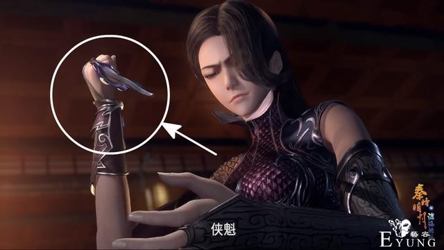 秦时明月：女人狠起来真可怕，惊鲵挥刀捅自己，光环男刘邦被吓懵-4.jpg