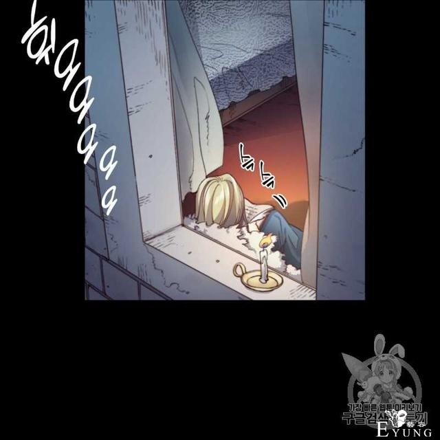 漫画：韩漫-恶魔1(德国骨科-6.jpg