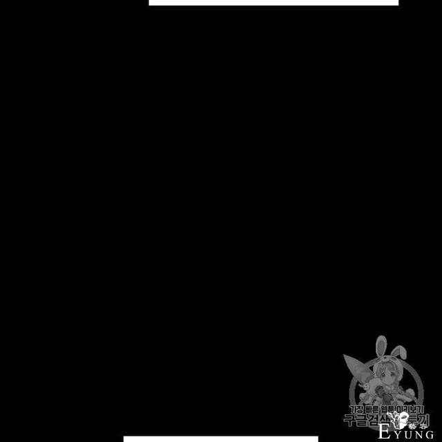 漫画：韩漫-恶魔1(德国骨科-28.jpg