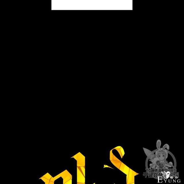 漫画：韩漫-恶魔1(德国骨科-30.jpg