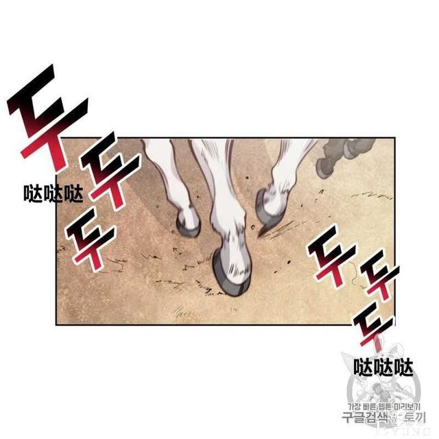 漫画：韩漫-恶魔1(德国骨科-39.jpg