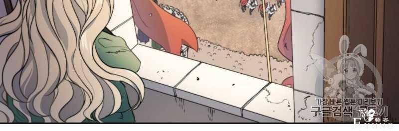 漫画：韩漫-恶魔1(德国骨科-53.jpg