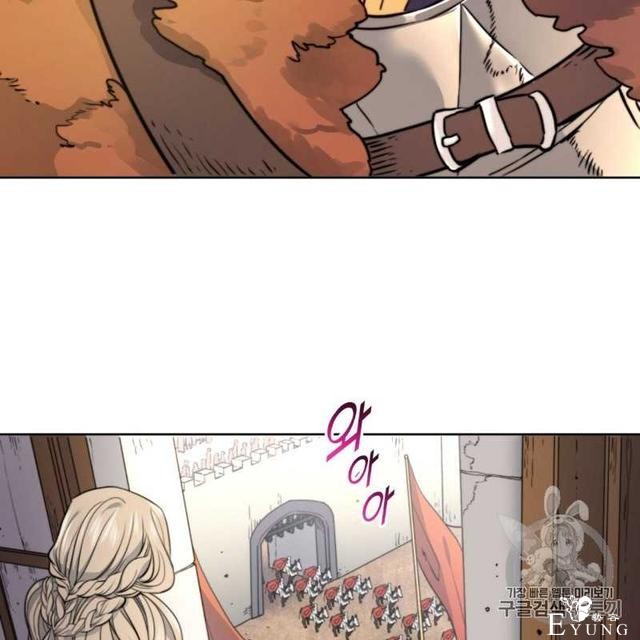 漫画：韩漫-恶魔1(德国骨科-52.jpg