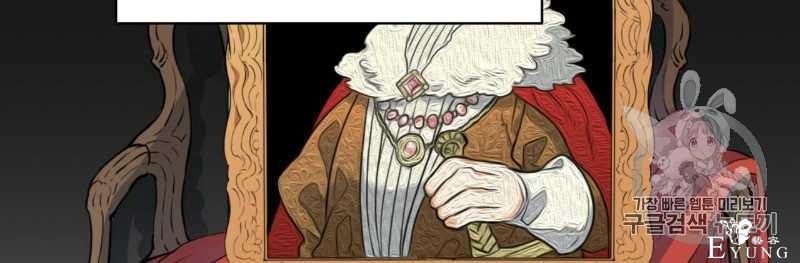 漫画：韩漫-恶魔1(德国骨科-59.jpg