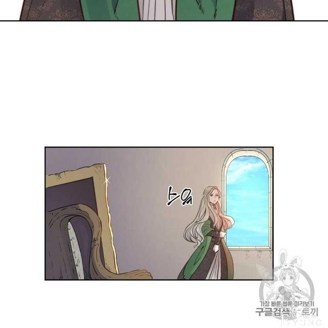 漫画：韩漫-恶魔1(德国骨科-57.jpg