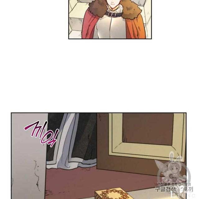 漫画：韩漫-恶魔1(德国骨科-92.jpg