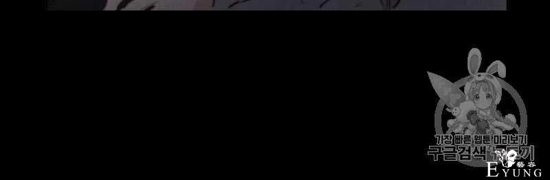 漫画：韩漫-恶魔1(德国骨科-113.jpg