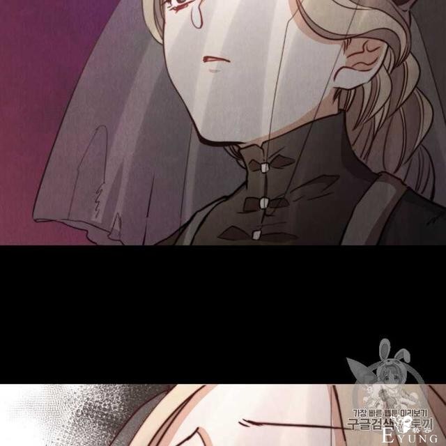 漫画：韩漫-恶魔1(德国骨科-122.jpg