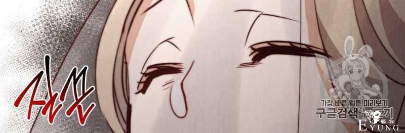 漫画：韩漫-恶魔1(德国骨科-123.jpg