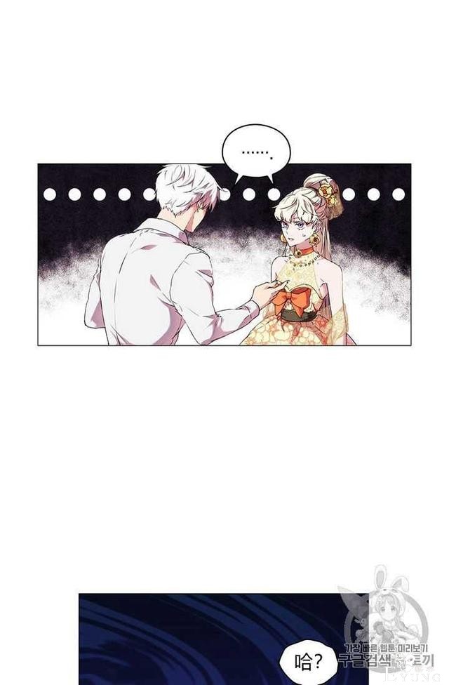 漫画：韩漫-恶女也要谈恋爱12-3.jpg
