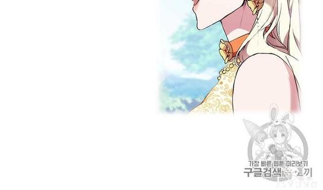漫画：韩漫-恶女也要谈恋爱12-45.jpg