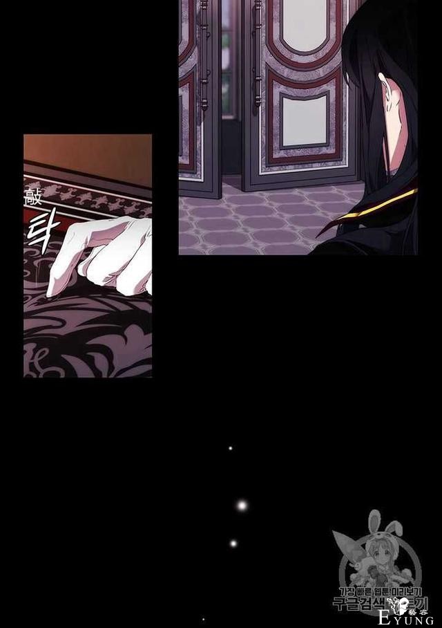 漫画：韩漫-恶女也要谈恋爱12-57.jpg