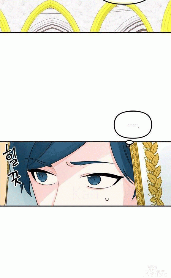 漫画：韩漫-垃圾桶里的公主 19-17.jpg