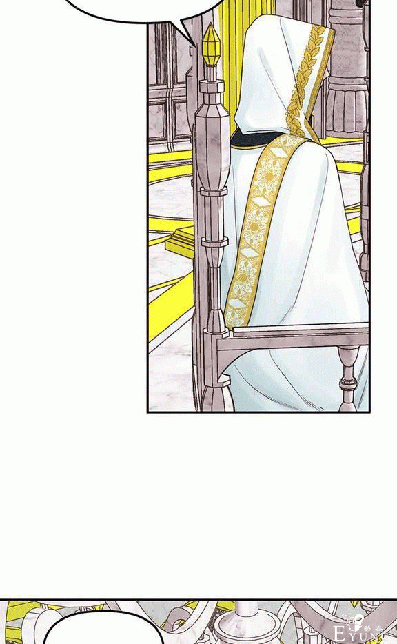 漫画：韩漫-垃圾桶里的公主 19-19.jpg