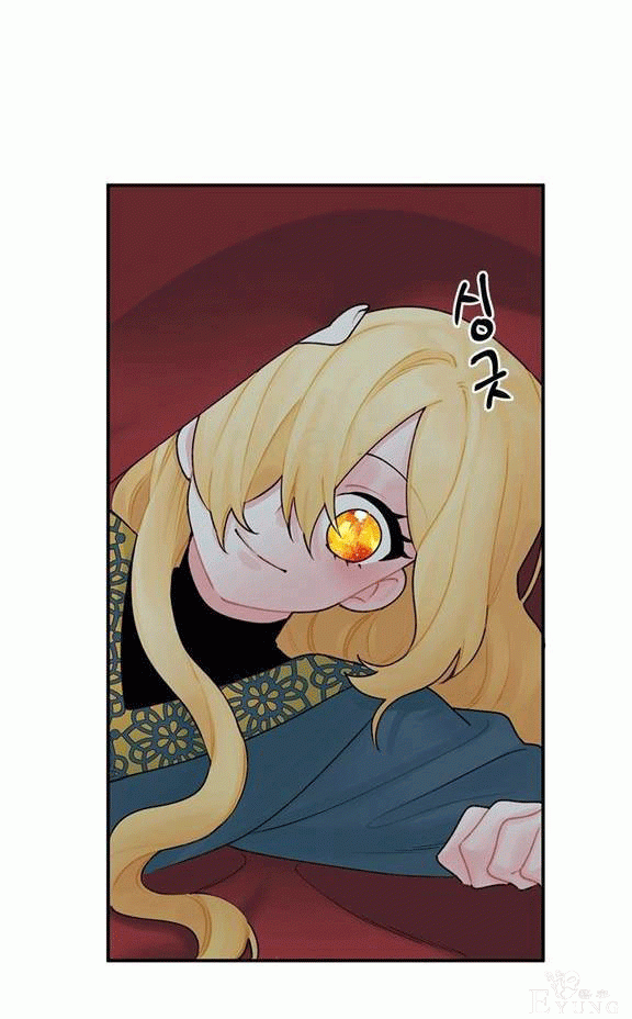 漫画：韩漫-垃圾桶里的公主 19-49.jpg