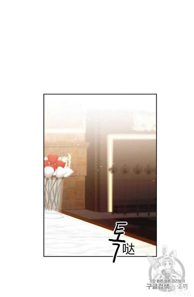 漫画：韩漫-成为小说中的恶毒女王 25-24.jpg