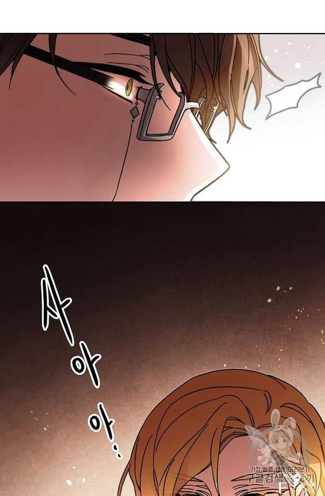漫画：韩漫-成为小说中的恶毒女王 25-62.jpg