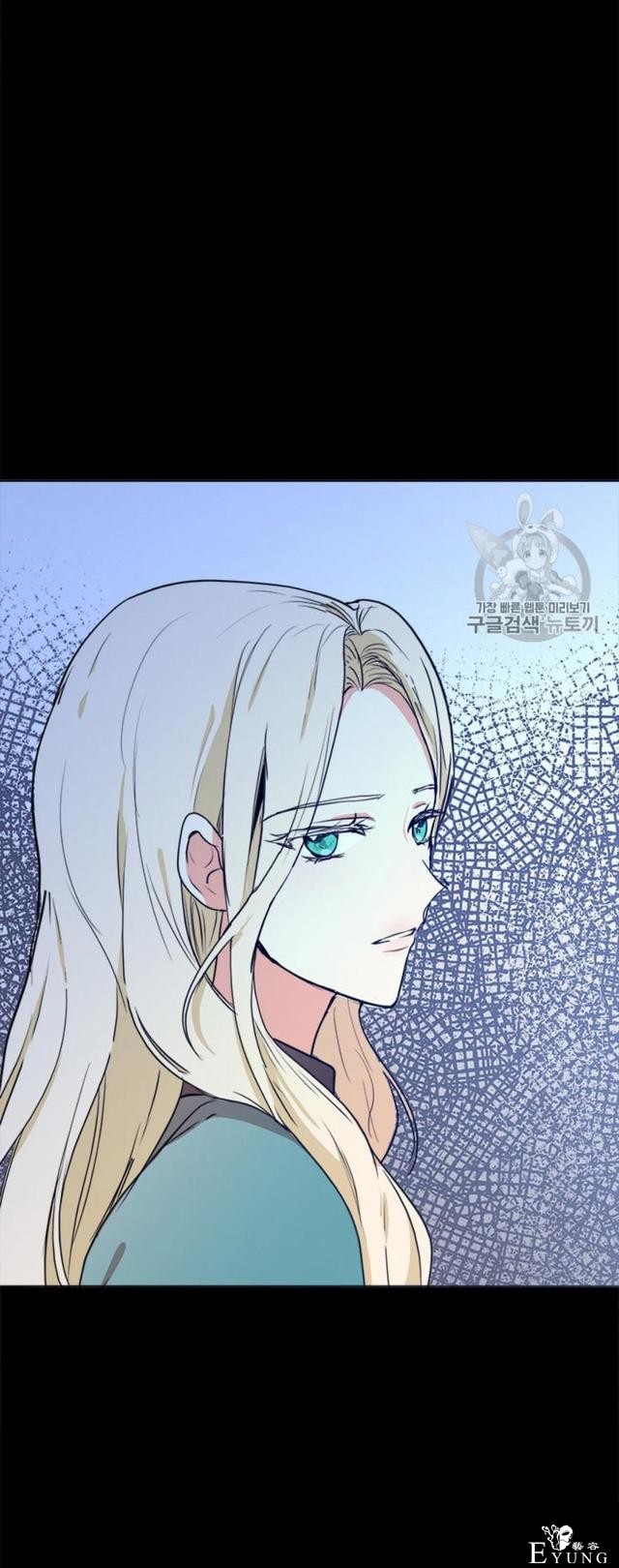 漫画：韩漫-恶女的重生 2-48.jpg