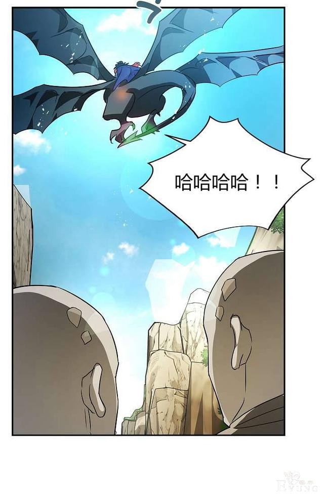 漫画：韩漫-丈夫隐藏了他的容貌 25-27.jpg