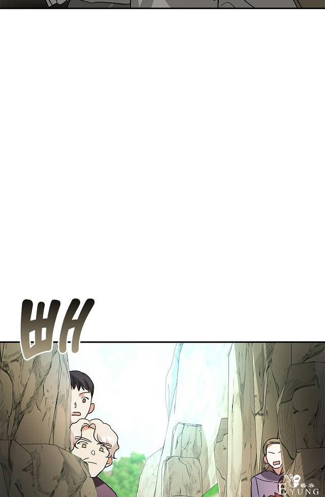 漫画：韩漫-丈夫隐藏了他的容貌 25-32.jpg