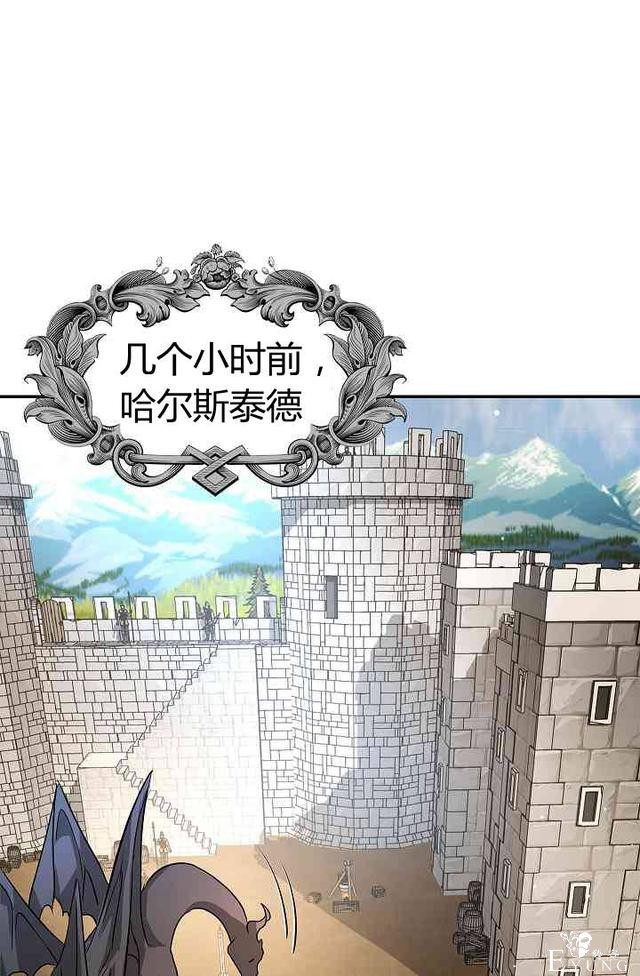 漫画：韩漫-丈夫隐藏了他的容貌 25-43.jpg