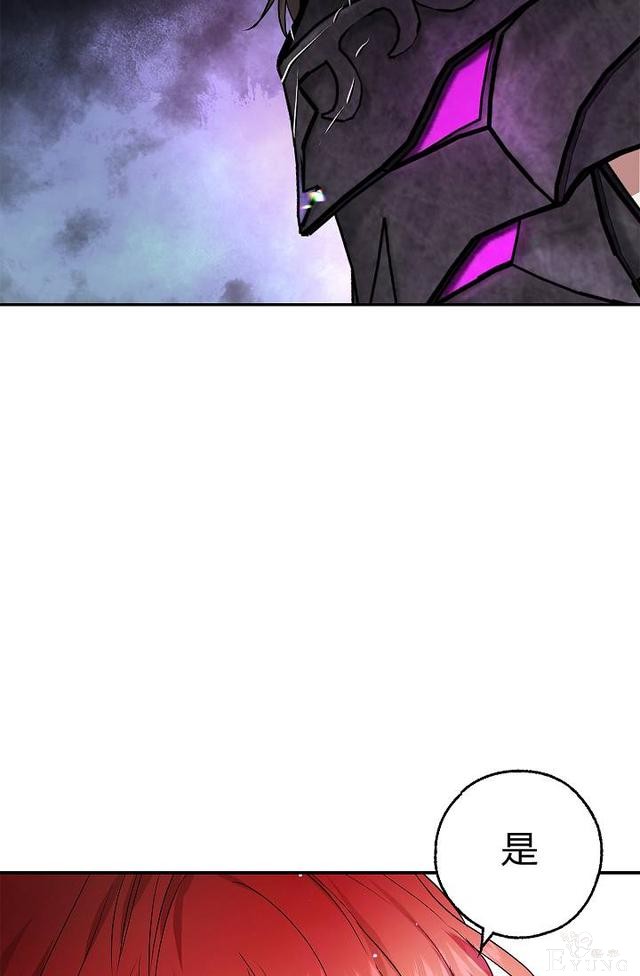 漫画：韩漫-丈夫隐藏了他的容貌 25-83.jpg