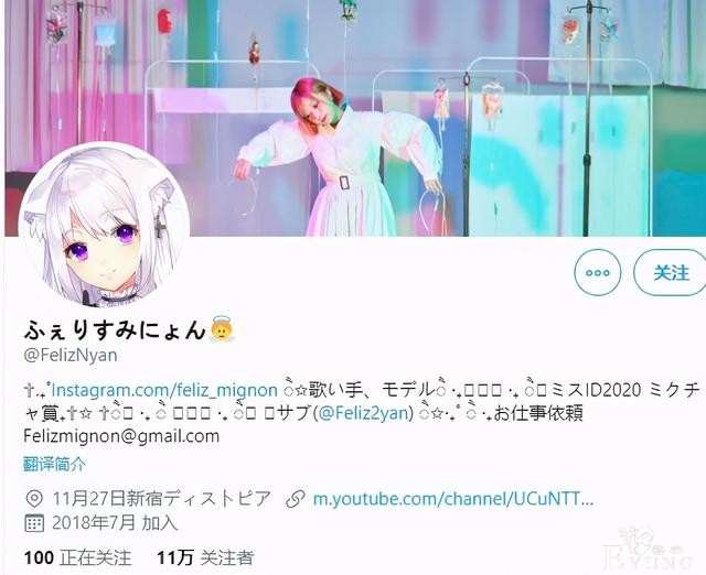 网图和真人差距太大，日本人气coser遭遇大量1星差评-2.jpg