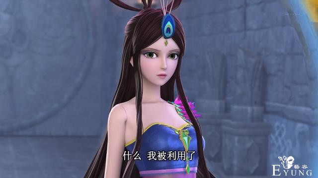 叶罗丽：黑孔雀遗憾消失，紫眸孔雀登场，原来她才是蓝孔雀的真身-2.jpg