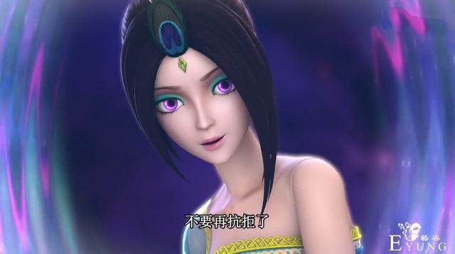 叶罗丽：黑孔雀遗憾消失，紫眸孔雀登场，原来她才是蓝孔雀的真身-4.jpg