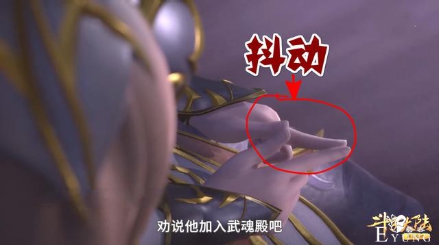 胡列娜到底有多爱唐三？四个细节给出答案，脸红心跳双手不停颤抖-2.jpg