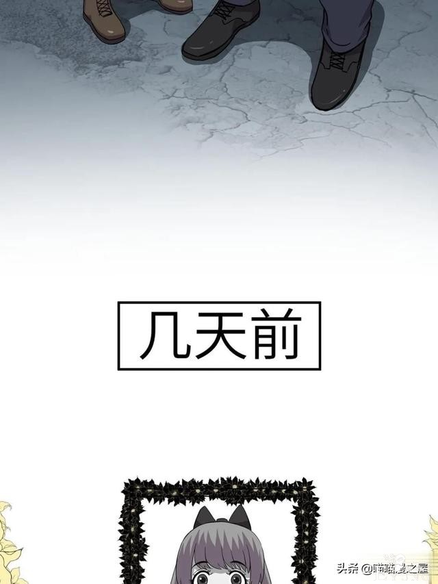 漫画故事：冲向大火之中救人的大英雄-8.jpg