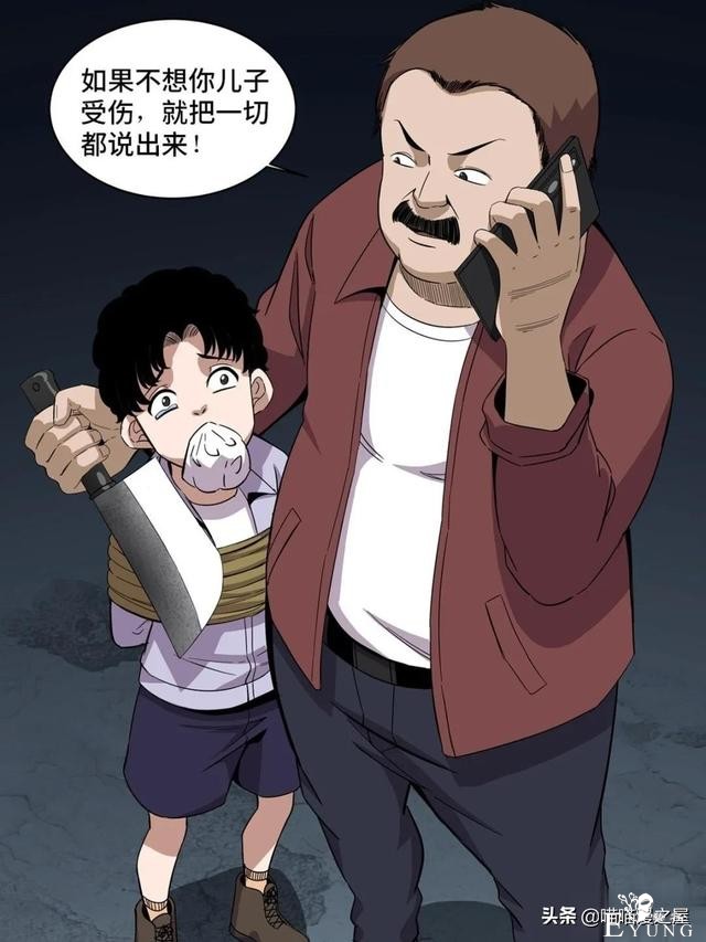 漫画故事：冲向大火之中救人的大英雄-7.jpg