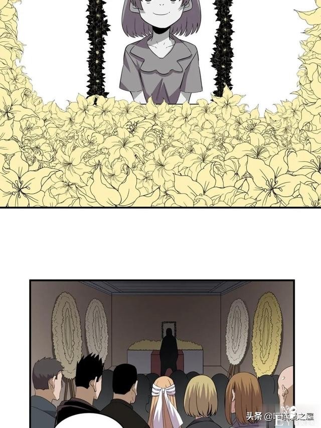 漫画故事：冲向大火之中救人的大英雄-9.jpg