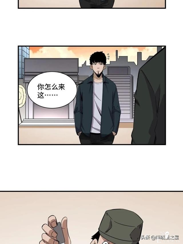 漫画故事：冲向大火之中救人的大英雄-18.jpg