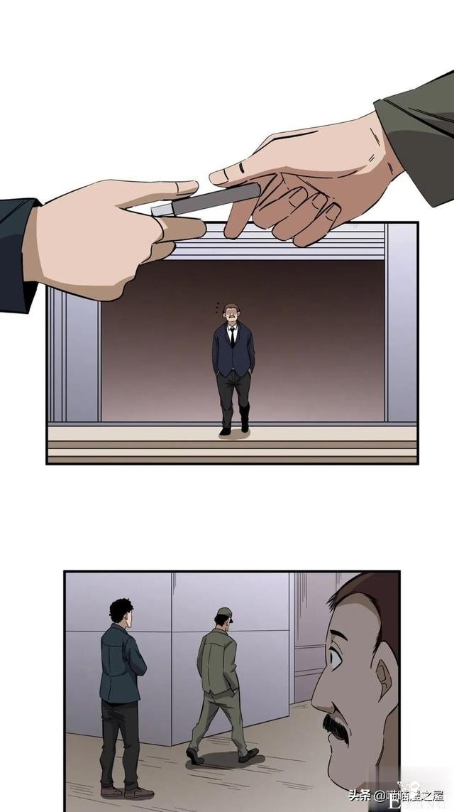 漫画故事：冲向大火之中救人的大英雄-22.jpg