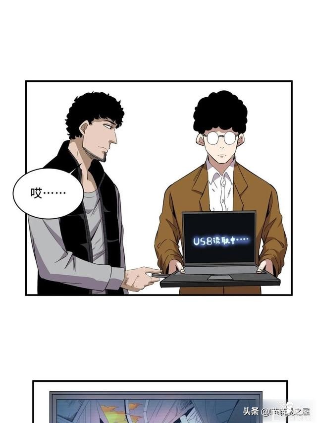 漫画故事：冲向大火之中救人的大英雄-30.jpg