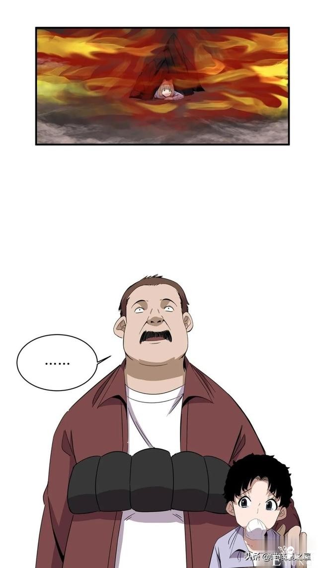 漫画故事：冲向大火之中救人的大英雄-41.jpg