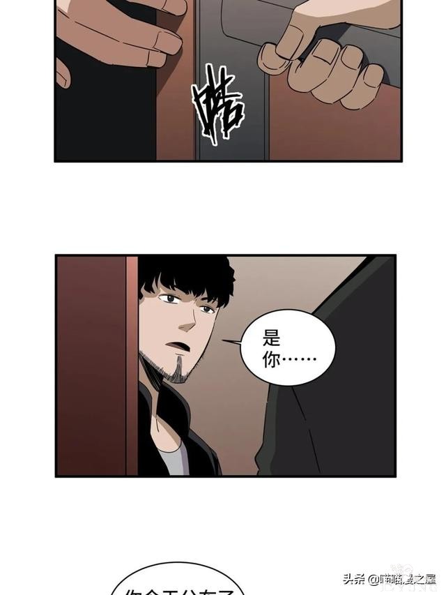 漫画故事：冲向大火之中救人的大英雄-51.jpg