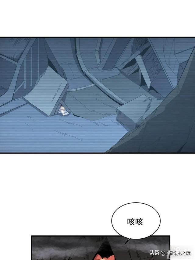 漫画故事：冲向大火之中救人的大英雄-53.jpg