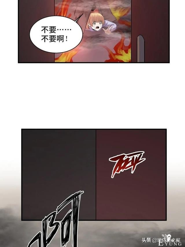 漫画故事：冲向大火之中救人的大英雄-61.jpg