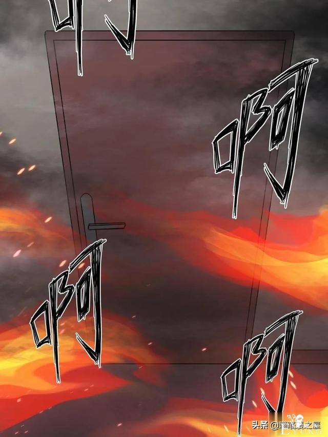 漫画故事：冲向大火之中救人的大英雄-62.jpg