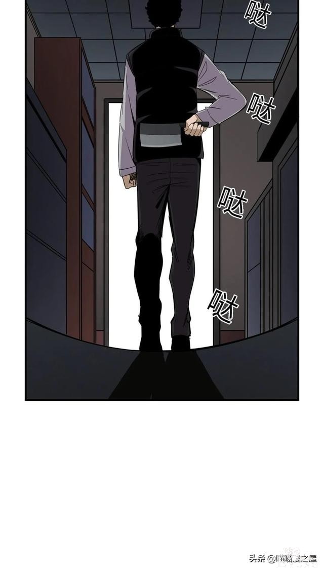 漫画故事：冲向大火之中救人的大英雄-70.jpg